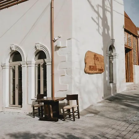 Manili Boutique & 5*